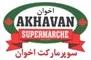 Akhavan logo