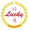 Lucky Supermarket