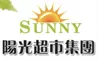 Sunny Food Mart logo