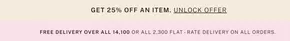 Victoria's Secret catalogue in Mississauga | GET 25% OFF AN ITEM | 2025-05-19T00:00:00.000Z - 2025-06-02T00:00:00.000Z