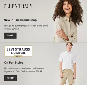 Current deals and offers
