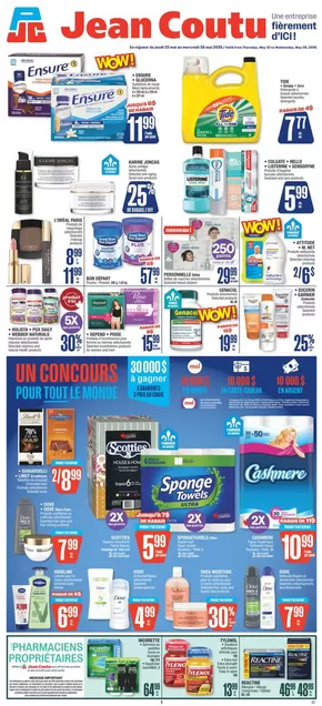 Jean Coutu catalogue in Drummondville | Weekly Flyer | 2025-05-22T00:00:00.000Z - 2025-05-28T00:00:00.000Z