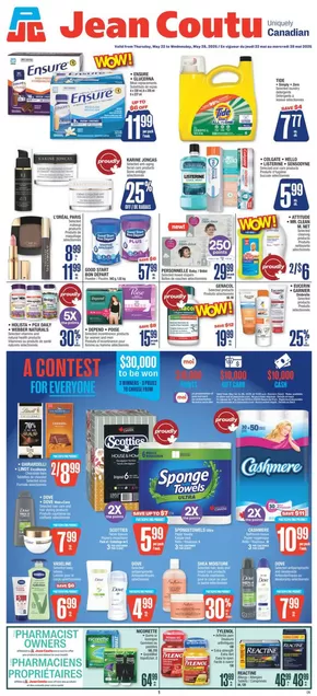 Jean Coutu catalogue in Drummondville | Top offers for smart savers | 2025-05-22T00:00:00.000Z - 2025-05-28T00:00:00.000Z