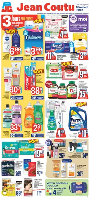Jean Coutu catalogue in Montreal | Weekly Flyer | 2025-05-29T00:00:00.000Z - 2025-06-04T00:00:00.000Z