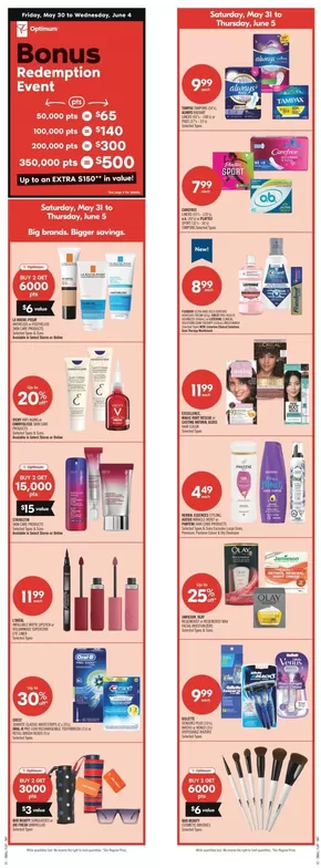 Shoppers Drug Mart catalogue in Richmond Hill | Shoppers Drug Mart Weekly ad | 2025-05-31T00:00:00.000Z - 2025-06-05T00:00:00.000Z