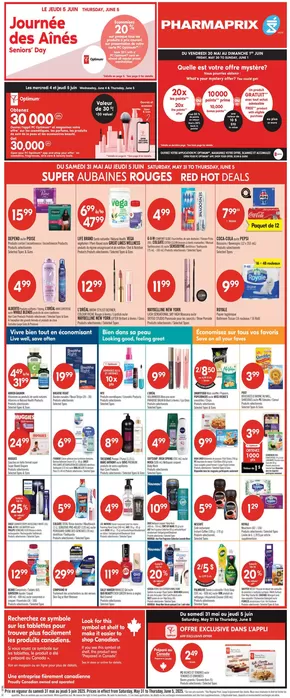 Pharmaprix catalogue in Saint-Césaire | Red Hot Deals | 2025-05-31T00:00:00.000Z - 2025-06-05T00:00:00.000Z