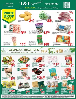 T&T Supermarket catalogue | Our best deals for you | 2025-05-30T00:00:00.000Z - 2025-06-05T00:00:00.000Z