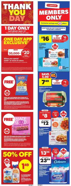 Atlantic Superstore catalogue in Berwick | Special Offers For You | 2025-06-03T00:00:00.000Z - 2025-06-04T00:00:00.000Z