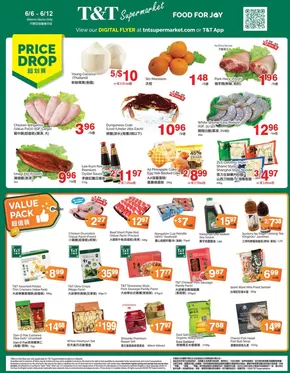 T&T Supermarket catalogue | T&T Supermarket weekly flyer | 2025-06-06T00:00:00.000Z - 2025-06-12T00:00:00.000Z