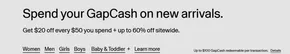 Gap catalogue | Special Offers For You | 2025-06-09T00:00:00.000Z - 2025-07-09T00:00:00.000Z