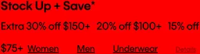 Current deals and offers