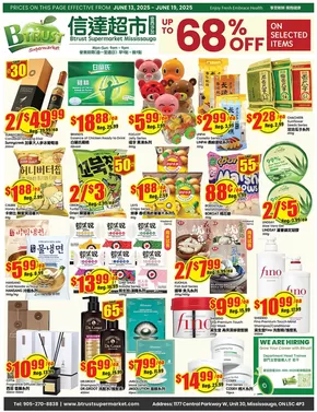 Up To 68% Off