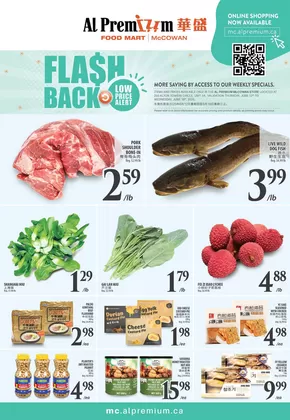 WEEKLY SPECIAL MCCOWAN