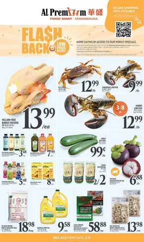 Al Premium catalogue in Vancouver | WEEKLY SPECIAL MISSISSAUGA | 2025-06-12T00:00:00.000Z - 2025-06-18T00:00:00.000Z