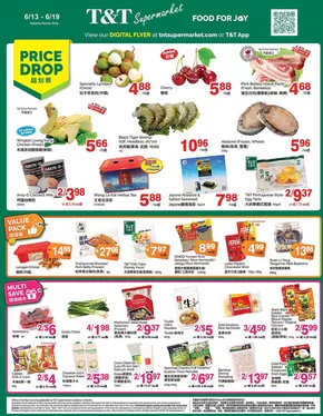 T&T Supermarket catalogue | T&T Supermarket weekly flyer | 2025-06-13T00:00:00.000Z - 2025-06-19T00:00:00.000Z
