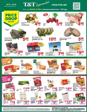 T&T Supermarket catalogue | Current deals and offers | 2025-06-13T00:00:00.000Z - 2025-06-19T00:00:00.000Z