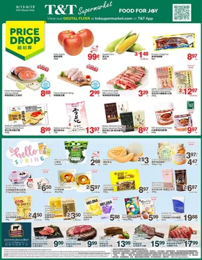 T&T Supermarket catalogue | Current bargains and offers | 2025-06-13T00:00:00.000Z - 2025-06-19T00:00:00.000Z