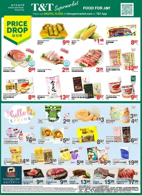 T&T Supermarket catalogue | Discover attractive offers | 2025-06-13T00:00:00.000Z - 2025-06-19T00:00:00.000Z