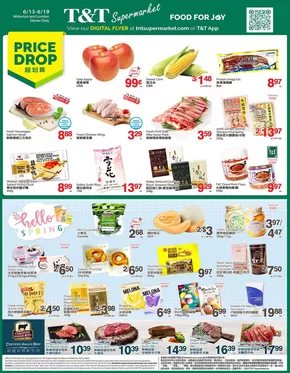 T&T Supermarket catalogue | Current special promotions | 2025-06-13T00:00:00.000Z - 2025-06-19T00:00:00.000Z
