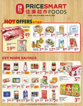 PriceSmart foods Weekly ad