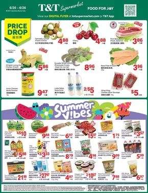 T&T Supermarket catalogue | Current deals and offers | 2025-06-20T00:00:00.000Z - 2025-06-26T00:00:00.000Z