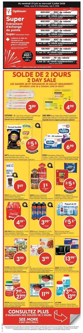 Shoppers Drug Mart catalogue in Timmins | Discover attractive offers | 2025-06-28T00:00:00.000Z - 2025-07-03T00:00:00.000Z