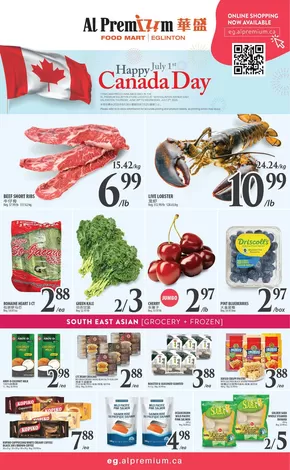 Al Premium catalogue | WEEKLY SPECIAL EGLINTON | 2025-06-26T00:00:00.000Z - 2025-07-02T00:00:00.000Z