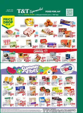T&T Supermarket catalogue in Mississauga | Discounts and promotions | 2025-06-27T00:00:00.000Z - 2025-07-03T00:00:00.000Z