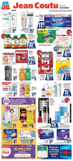 Jean Coutu catalogue in Miramichi | Save now with our deals | 2025-07-03T00:00:00.000Z - 2025-07-09T00:00:00.000Z