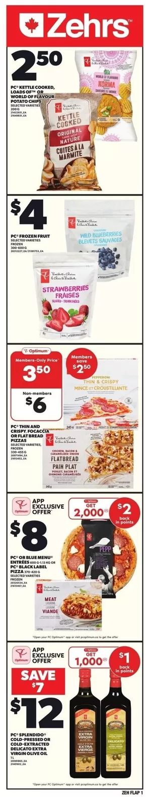 Zehrs Markets catalogue in Kitchener | Zehrs Markets weeky flyer | 2025-07-03T00:00:00.000Z - 2025-07-09T00:00:00.000Z